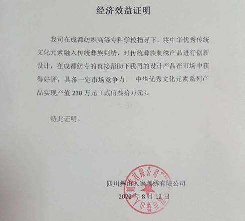 说明: cdfc559d04500f849c7ff2131ebb786