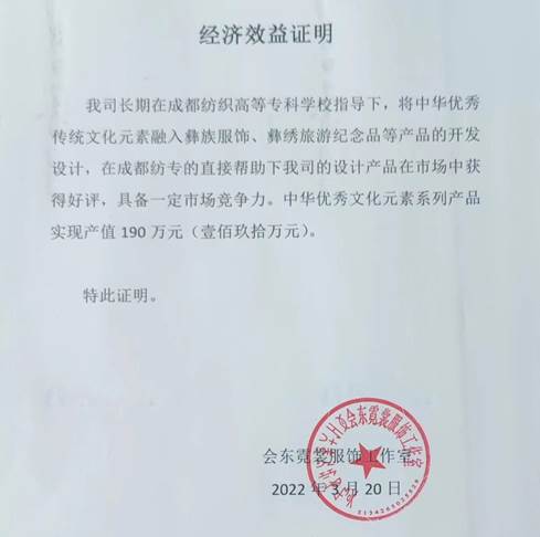 说明: 7d61ff67979ac03d65b46064d8dec4c