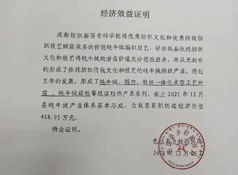 说明: 35466c7c381e4153e27c3b366d4bf82