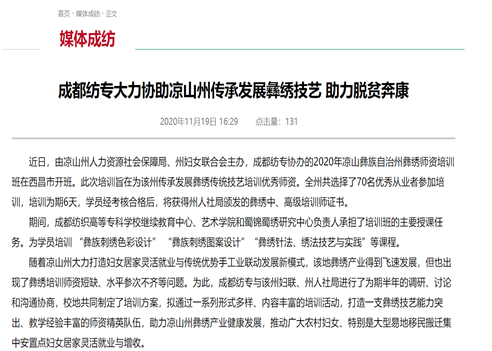 说明: f327bdb8cb1405e2f66ea68cd4c4c8b