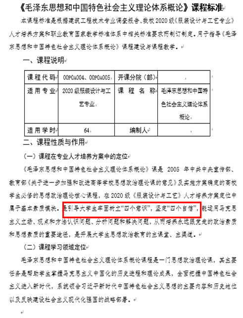 说明: 1