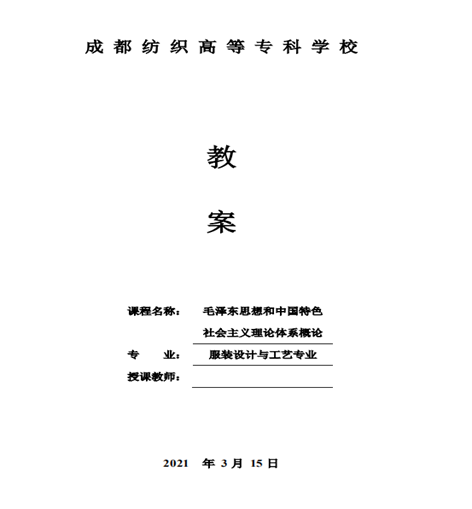 说明: 1