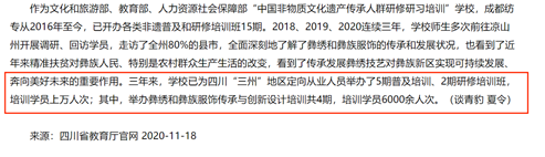 说明: 43b55e3dd125348ff5a214d4a76baf4